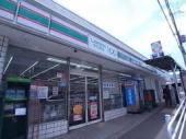 ﾛｰｿﾝｽﾄｱ100 垂水名谷店：928m