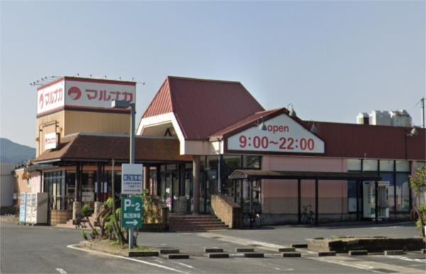 マルナカ 物部店：726m