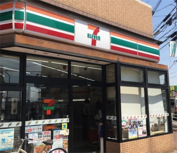 セブンイレブン 神戸灘岩屋駅前店：337m