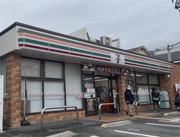 セブンイレブン 神戸篠原南町4丁目店：245m