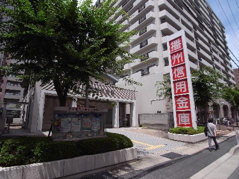 播州信用金庫本山支店：173m