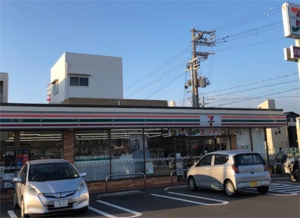 セブンイレブン 西宮中島町店：549m
