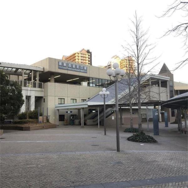 阪急西宮北口駅：2226m