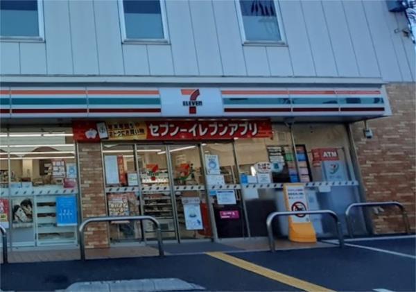 セブンイレブン 西宮大浜町店：494m
