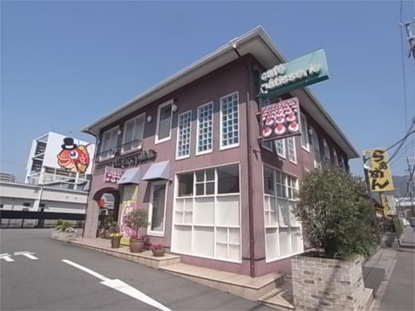 おおたに内科医院：308m