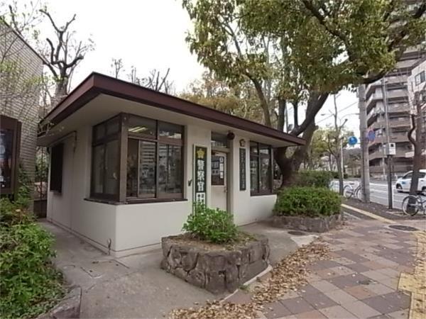 楠交番：473m