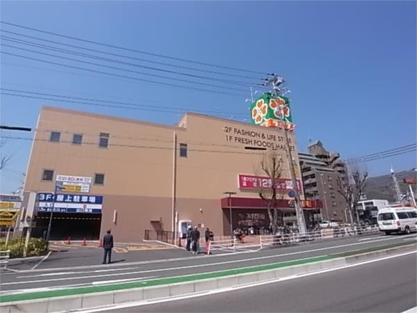 ライフ本山店：1305m
