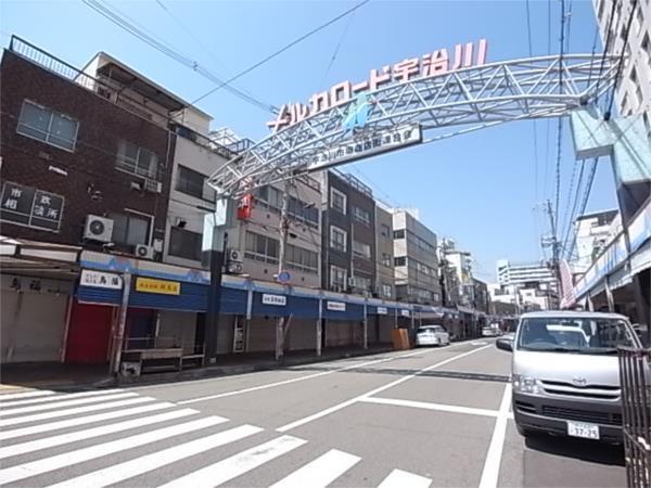 メルカロード宇治川：135m