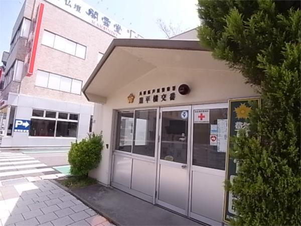 業平橋交番：419m