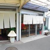 ﾜﾝﾀﾞｶﾚｰ店：960m