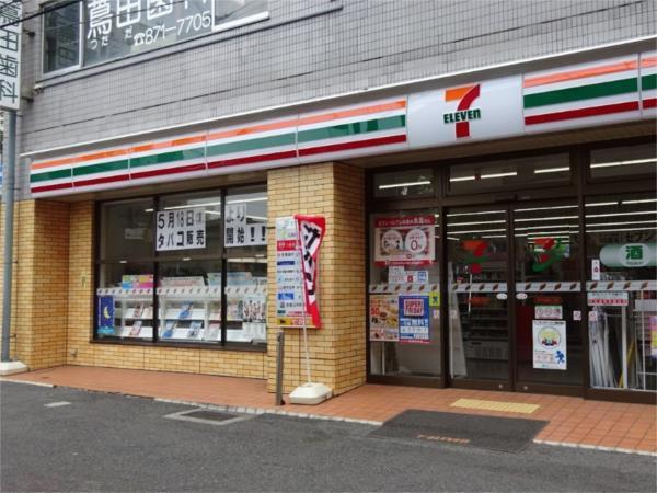 セブンイレブン 神戸水道筋6丁目店：99m