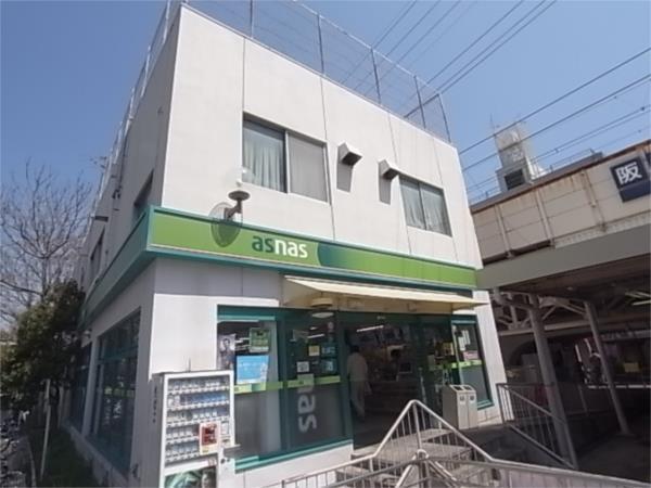 アズナス王子公園店：107m