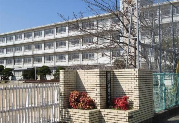 妻鹿小学校：444m