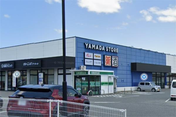 ドラッグストア マツモトキヨシ 花田店：425m