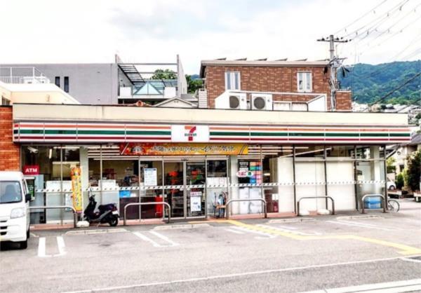 セブンイレブン 西宮樋之池町店：148m
