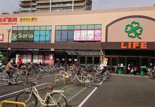 ライフ浜甲子園店：867m