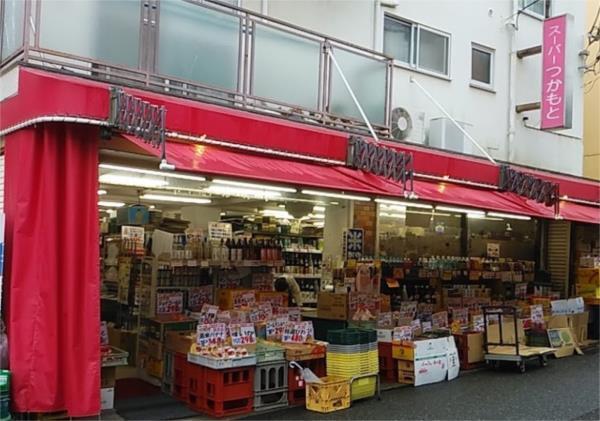 スーパーつかもと：154m