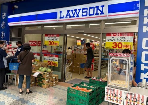 ローソン 神戸水道筋四丁目店：180m