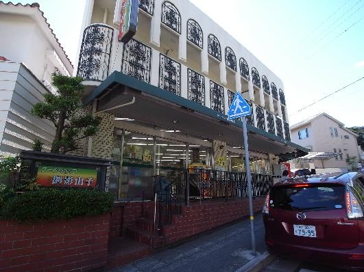 ﾌｰﾄﾞｼｮｯﾌﾟ御影山手店：949m