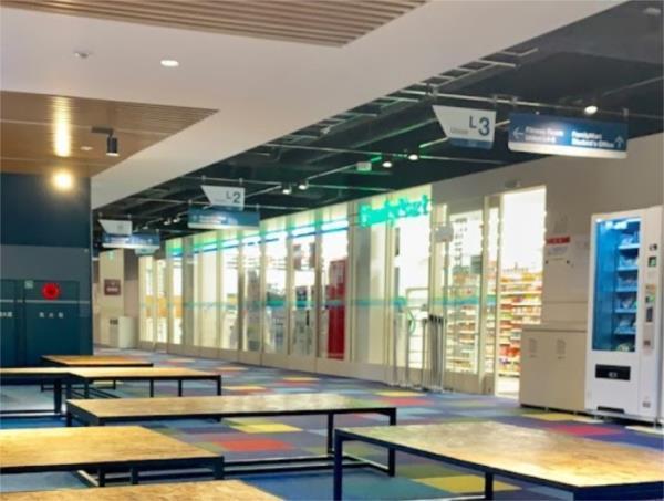 ファミリーマート 甲南大学店：1306m