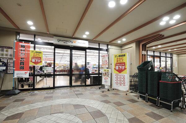ﾀﾞｲｴｰ ｸﾞﾙﾒｼﾃｨ 新長田店：463m