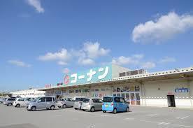 ﾎｰﾑｾﾝﾀｰｺｰﾅﾝ 小束山店：889m