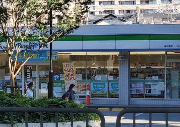 ファミリーマート 深江本町一丁目店：323m