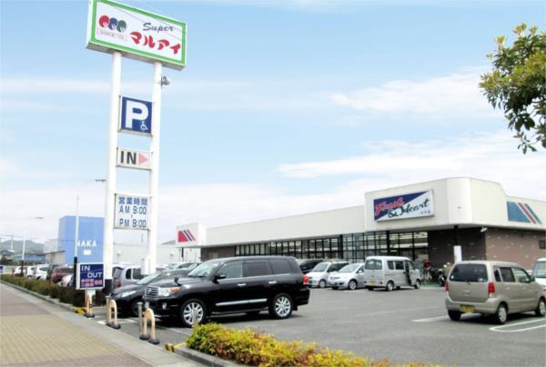 マルアイ 太子店：1229m