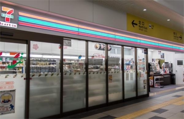 セブンイレブン ハートインJR摩耶駅改札口店：369m