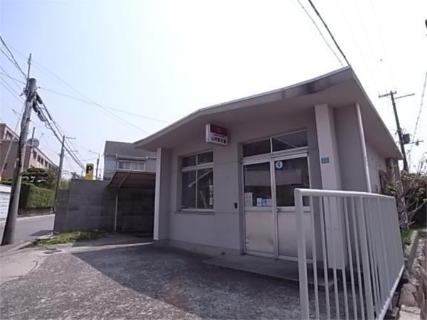 山芦屋交番：278m