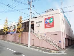 ｺｰﾌﾟ白川台：471m