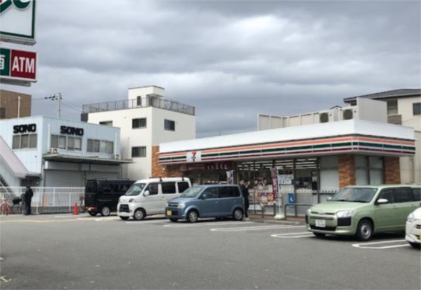 セブンイレブン 西宮上田中町店：973m