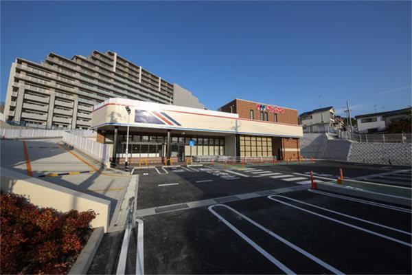 マルアイ 妙法寺店：130m