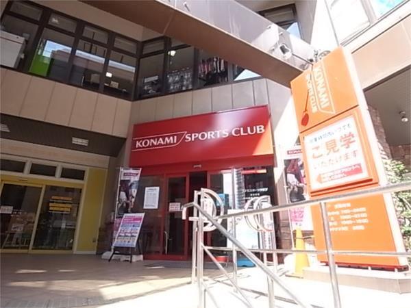 コナミスポーツクラブ：513m