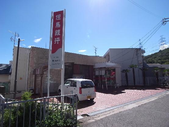 但馬銀行 渦ｹ森支店：1023m