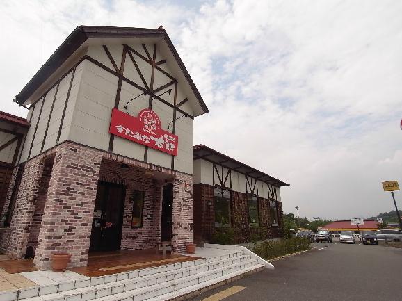 すたみな太郎　神戸鹿の子台店：3716m
