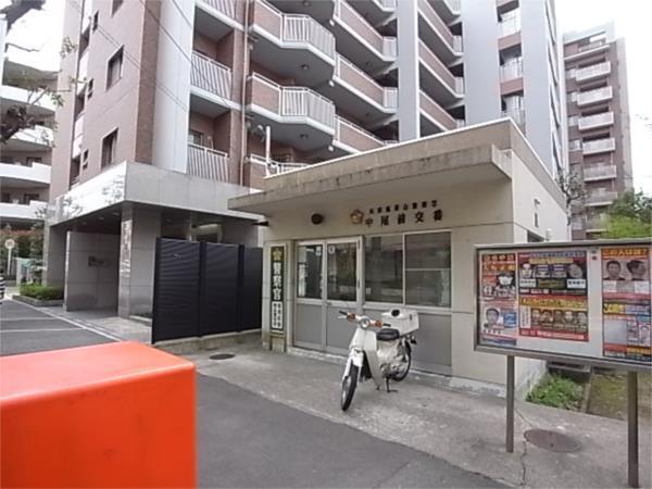 熊内交番：238m
