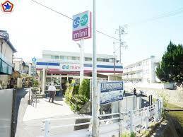 生活協同組合ｺｰﾌﾟこうべ ｺｰﾌﾟﾐﾆ塩屋：457m