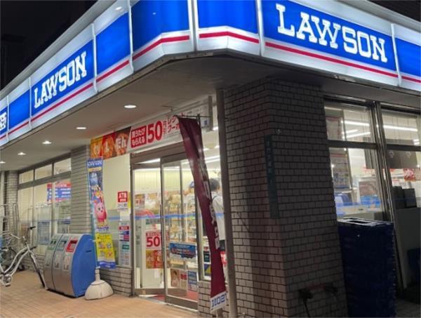 ローソン 津門大塚町店：550m