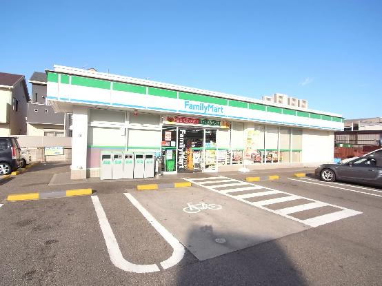 ﾌｧﾐﾘｰﾏｰﾄ 白水店：987m