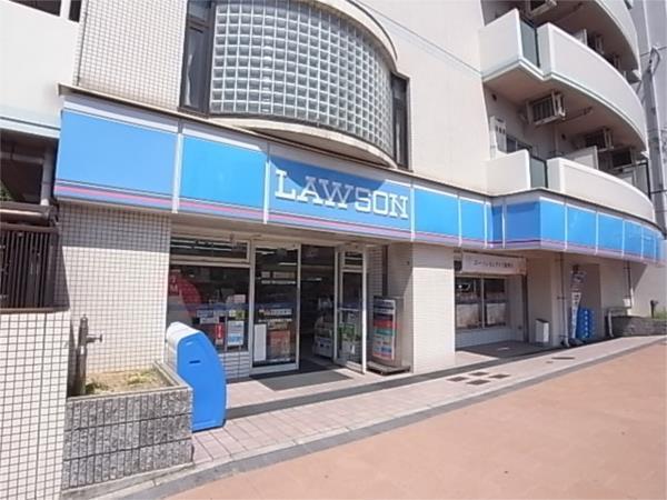 生活協同組合ｺｰﾌﾟこうべ ｺｰﾌﾟ山手：283m