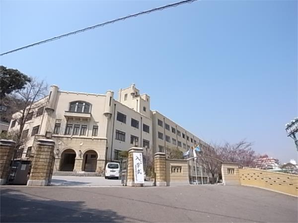 神戸高等学校：502m