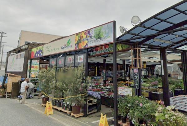 アグロガーデン網干店：551m