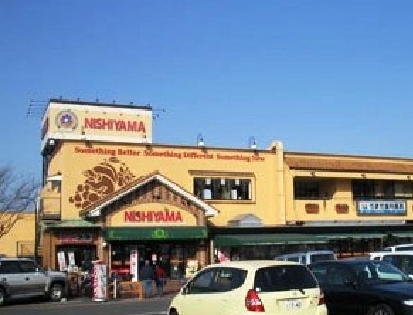 ｽｰﾊﾟｰﾏｰｹｯﾄ NISHIYAMA（ﾆｼﾔﾏ） 有野店：520m