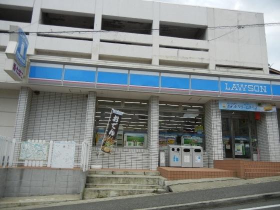 ﾛｰｿﾝ 神戸有野町唐櫃店：2464m