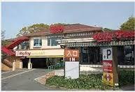 ｼﾞｮﾘｰﾊﾟｽﾀ 離宮公園店：450m