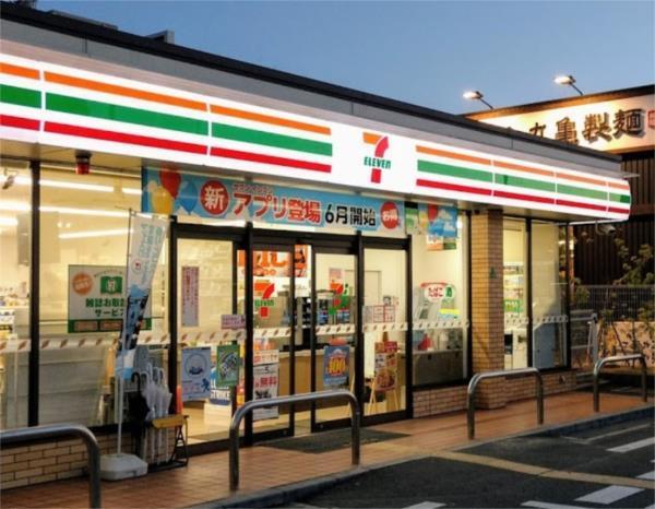 セブンイレブン 西宮前浜町店：685m
