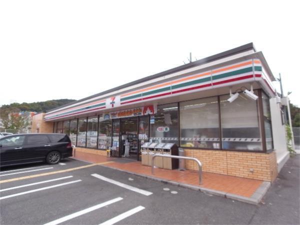 ｾﾌﾞﾝｲﾚﾌﾞﾝ 神戸名谷町賀市店：1010m
