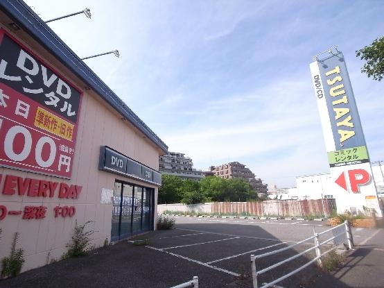 TSUTAYA 大蔵谷店：825m