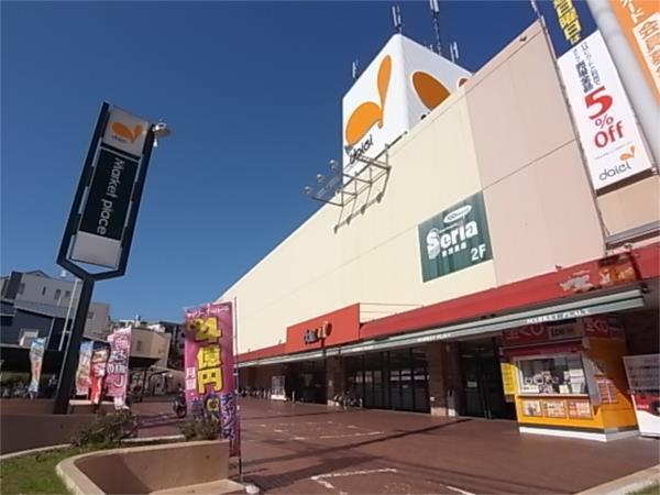 ｾﾘｱ ﾀﾞｲｴｰ舞子店：245m